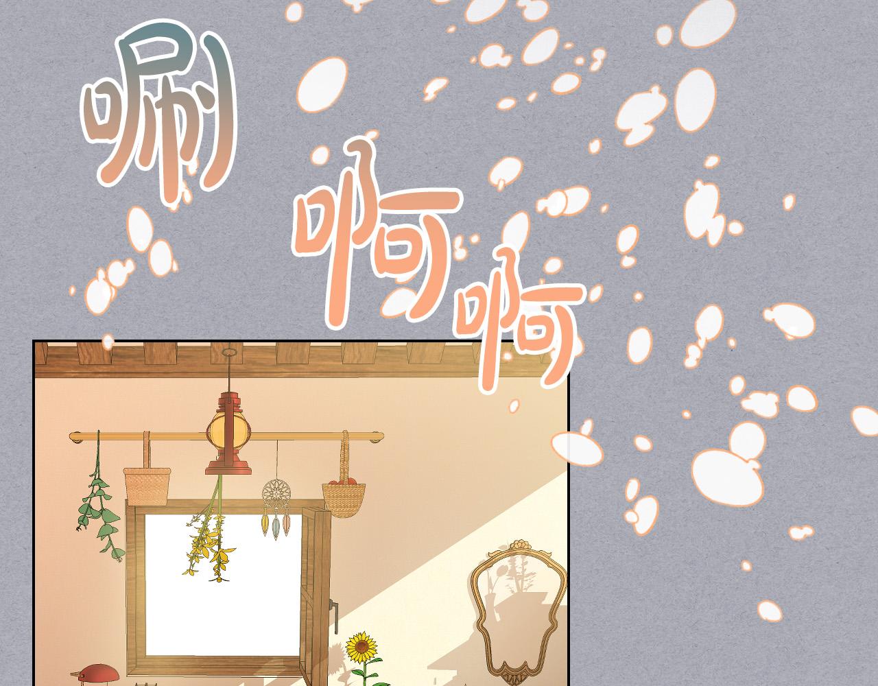 第61话 被遗忘的往事25