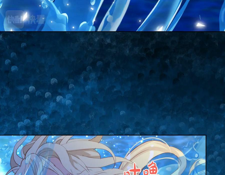 第99话 神秘空间41