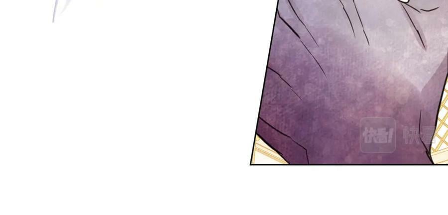 第95话 我爱你86