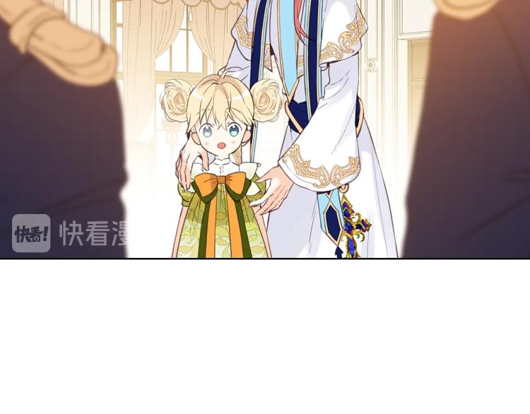 第14话 坏伯爵走开！5