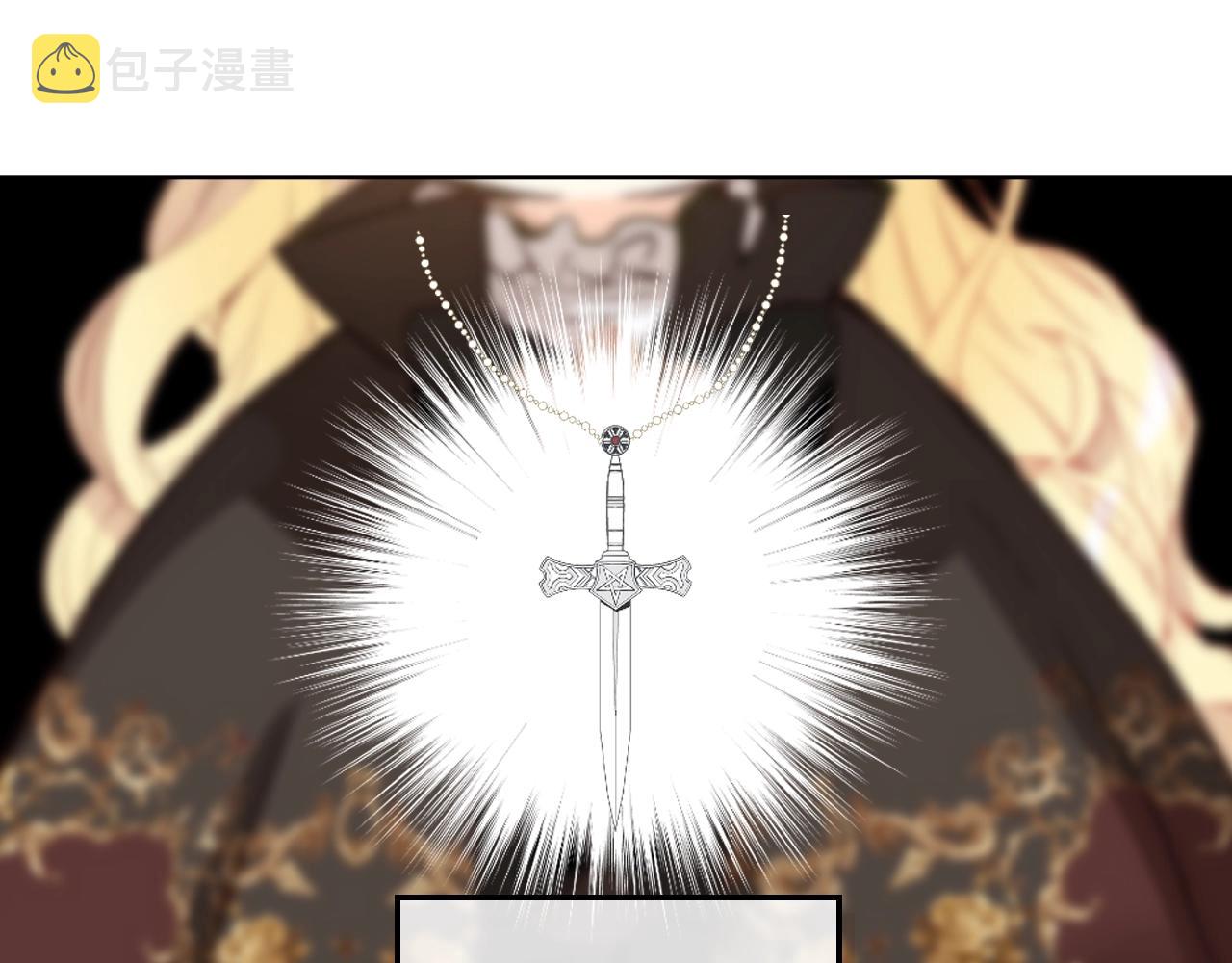 第56话 剑的魔力34