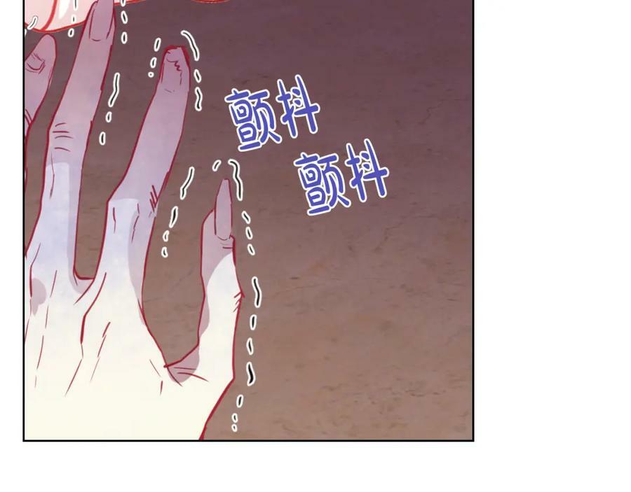 第94话 大仇得报151