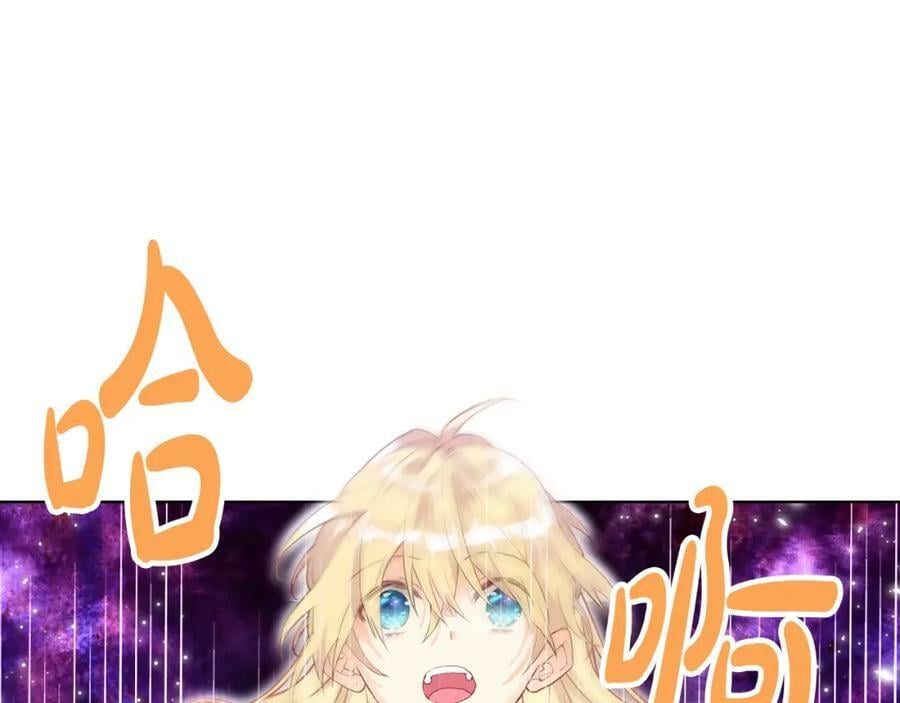 第99话 神秘空间63