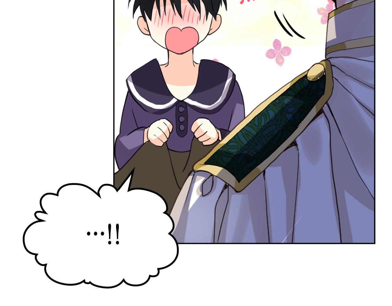 第64话 超会撩！137
