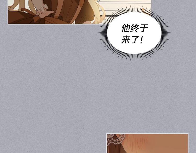 第34话 他是个疯子45