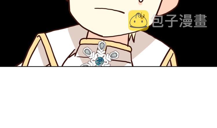 第13话 剑的声音12