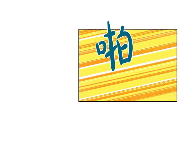 第28话 坏皇帝32