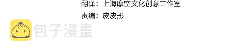 第44话 妈妈3
