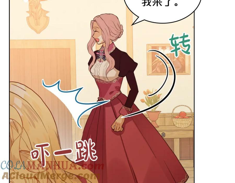 第102话 见到妈妈了！164