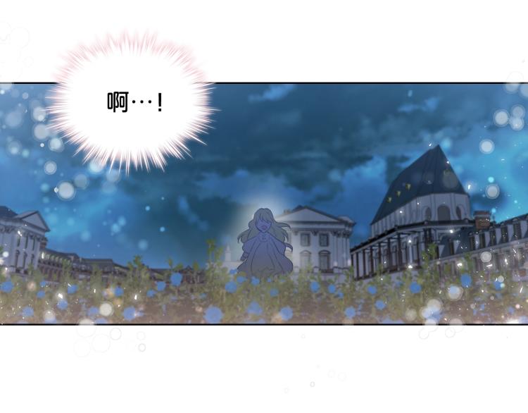 第4话 第一次抱抱63