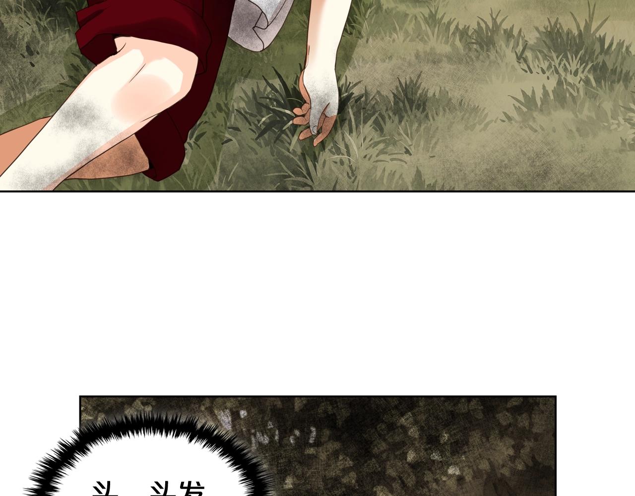 第57话 想要变强！89