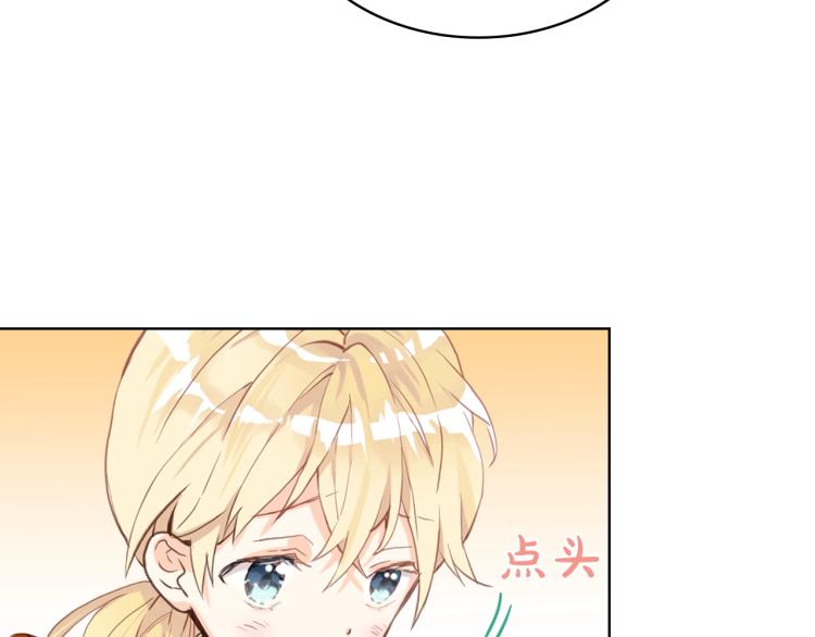 第37话 恶有恶报43