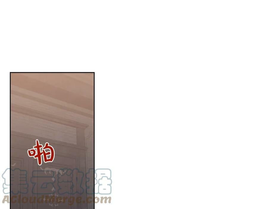 第81话 我想报答你！100