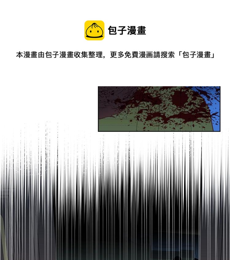 第25话 绑架70