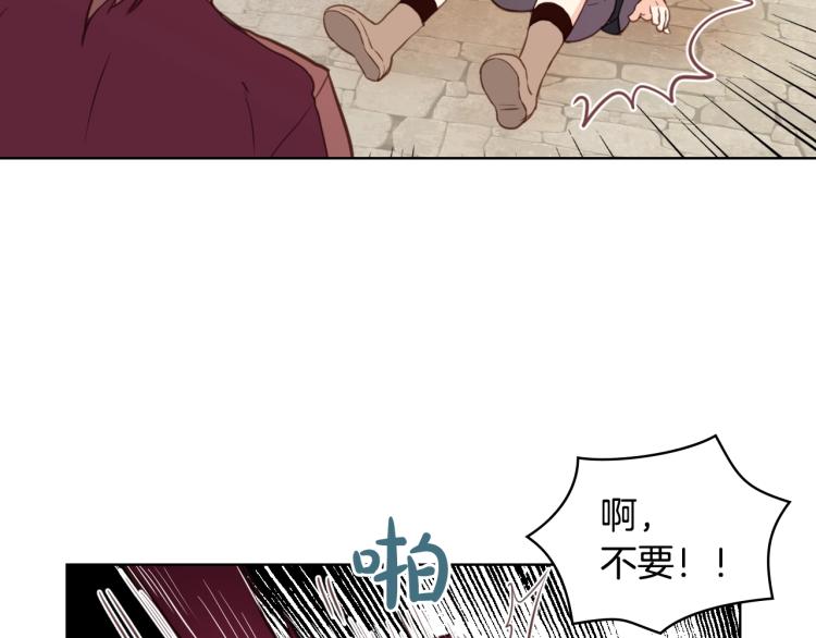 第2话 别怕，有我在128