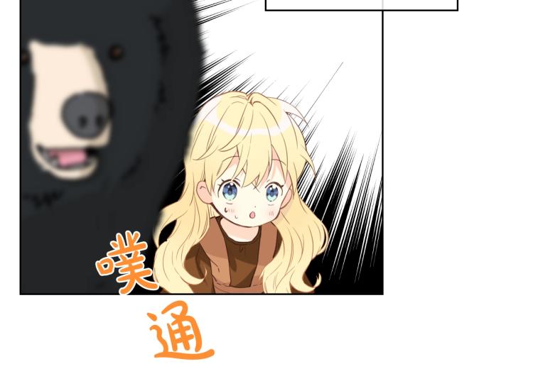 第39话 新朋友114