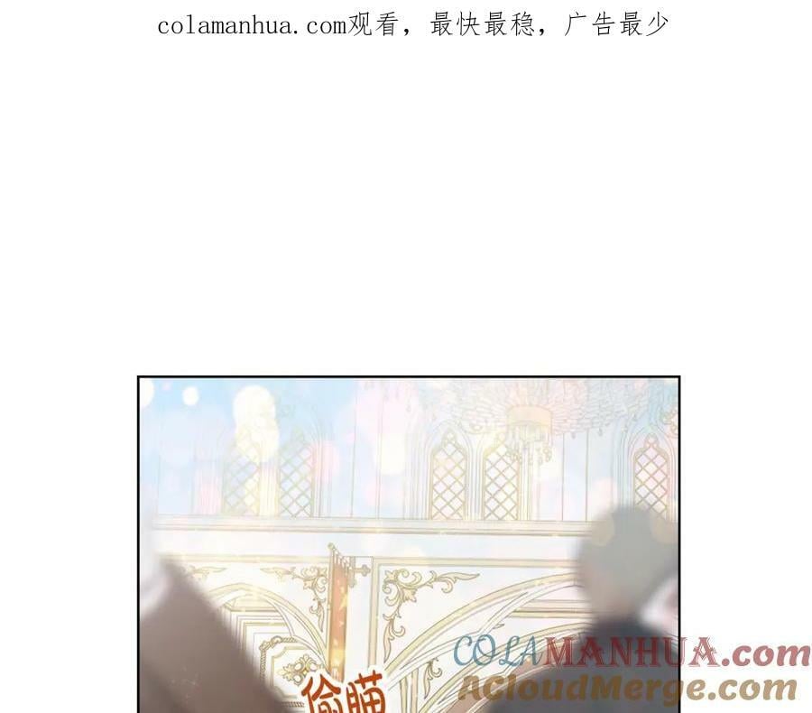 第98话 月宫0