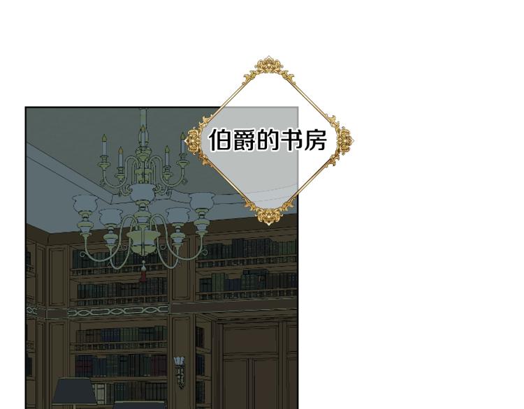 第44话 妈妈18