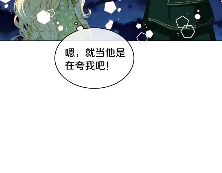 第44话 妈妈12