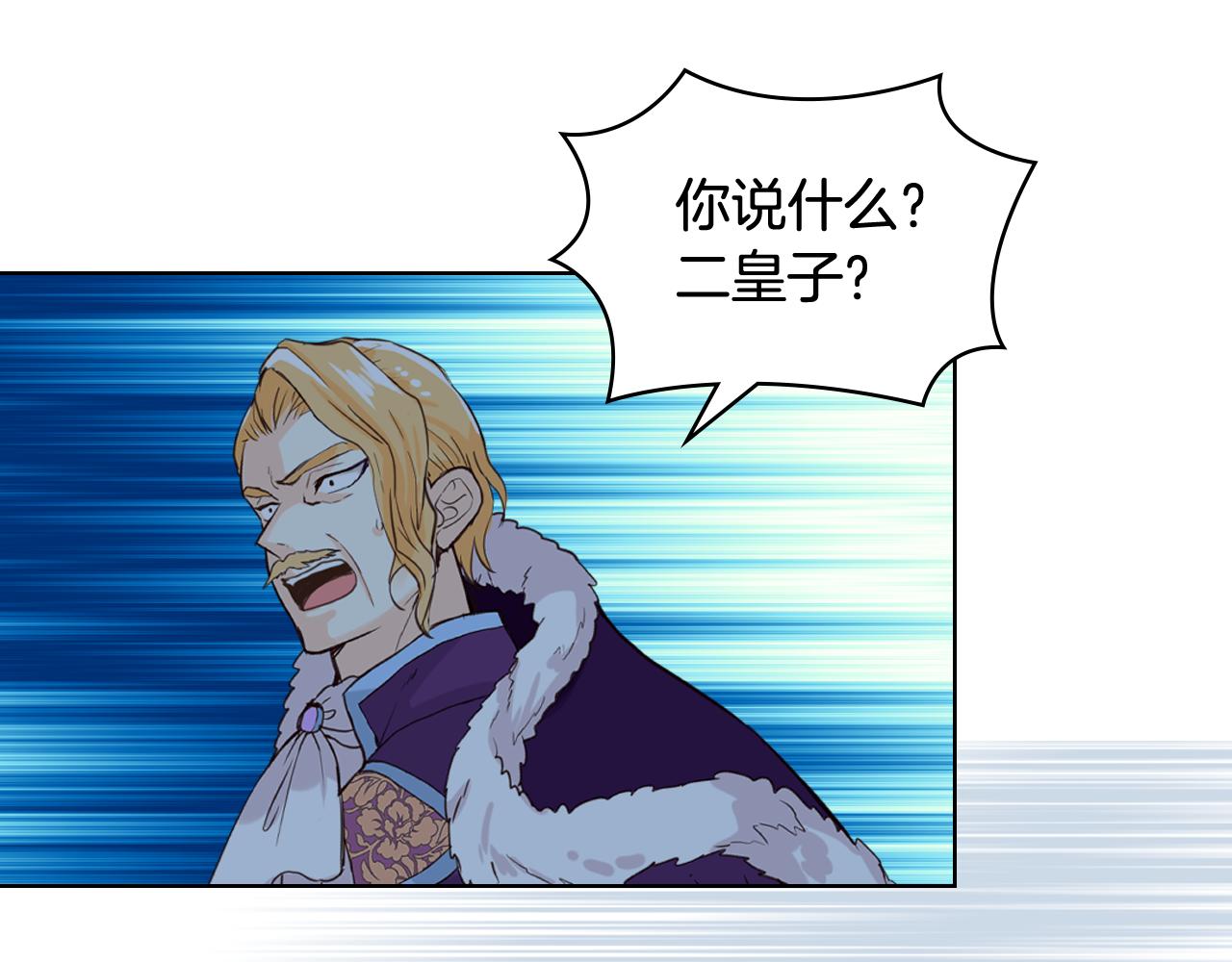 第74话 爸爸回来了！107