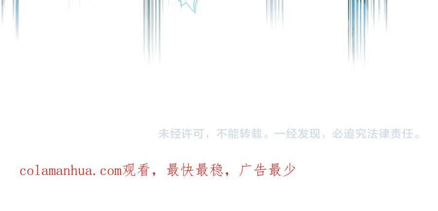 第89话 敢跟我抢媳妇？！146