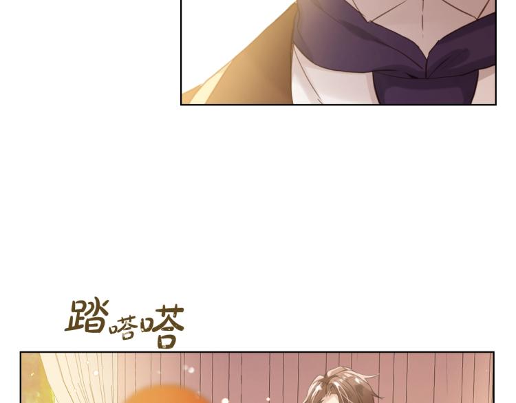 第1话 逃离噩梦小屋7