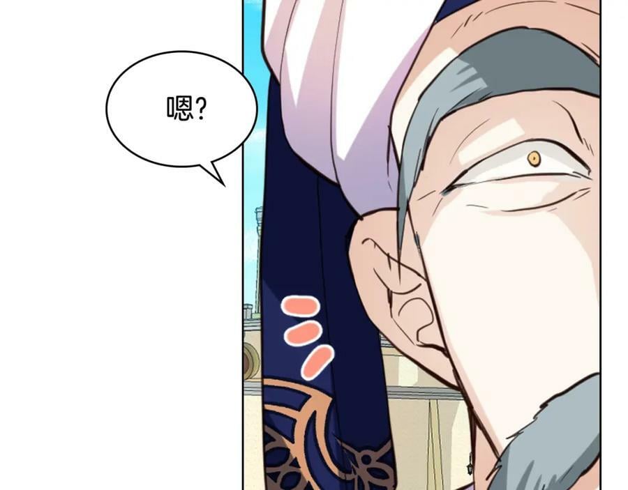 第76话 医死人了？47