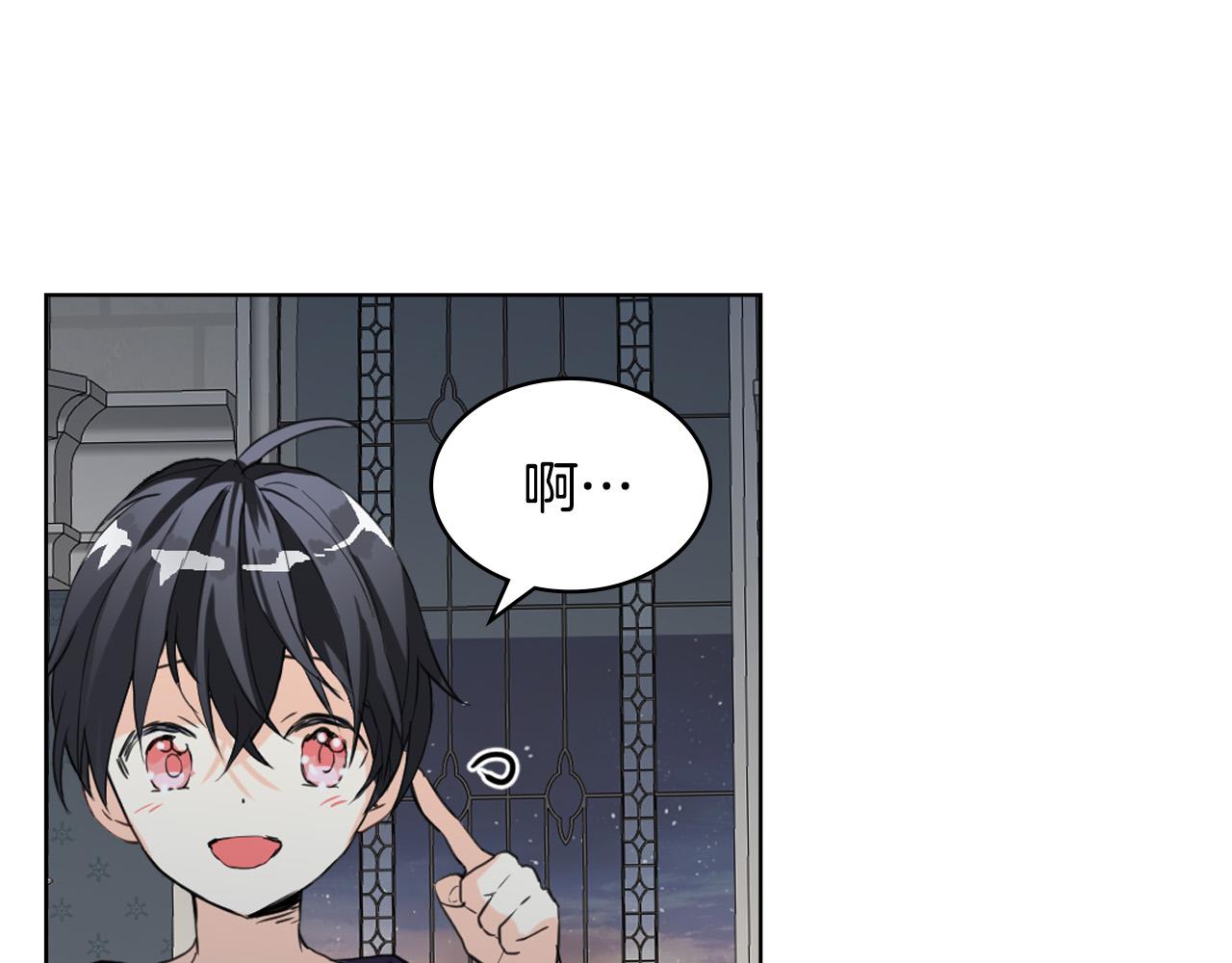 第63话 父女相认104