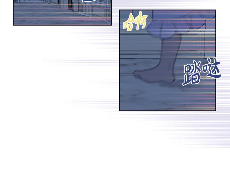 第4话 第一次抱抱59