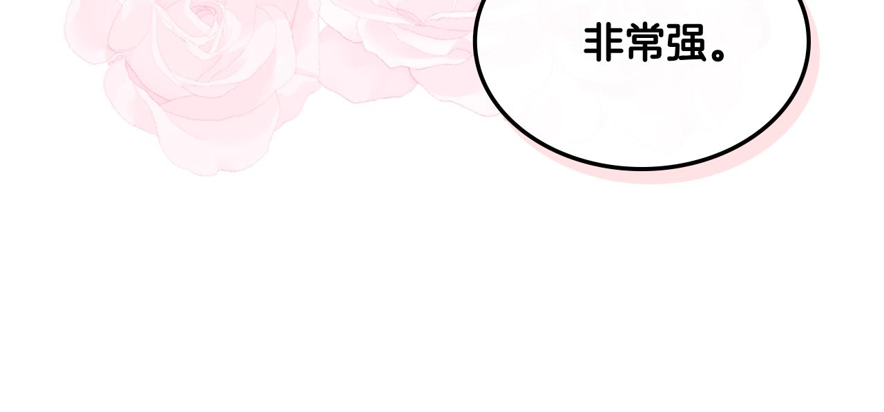 第52话 一定要幸福12