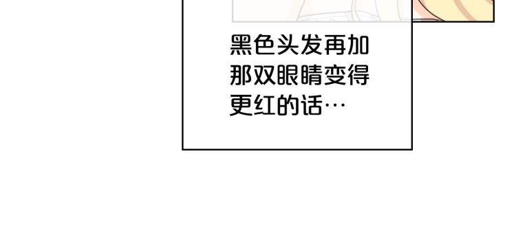 第51话 靠近89