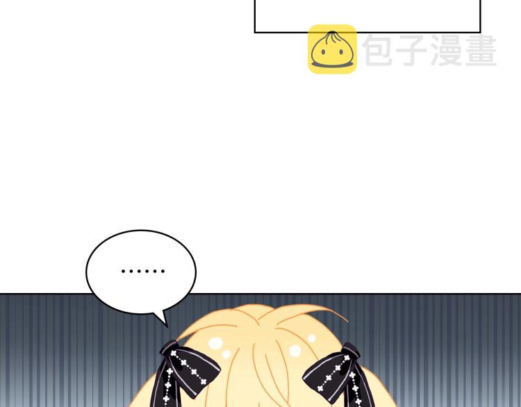 第45话 爸爸回来了84