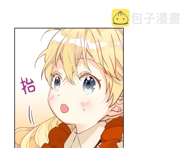 第37话 恶有恶报12