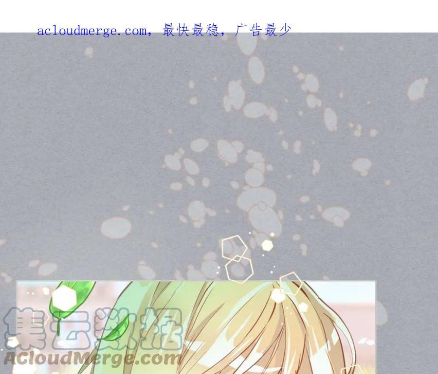 第85话 甜蜜一吻0