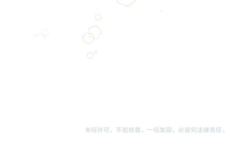 第36话 开撕！130
