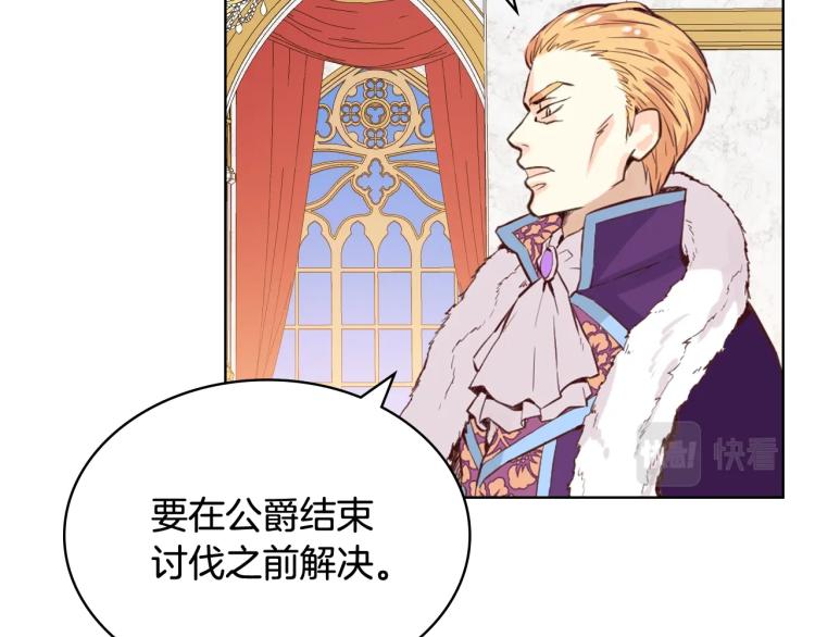 第44话 妈妈115