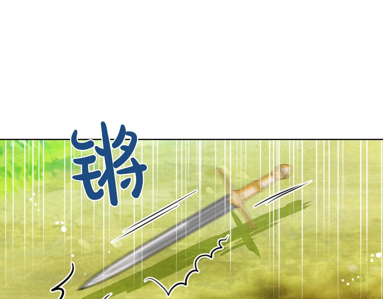 第57话 想要变强！22
