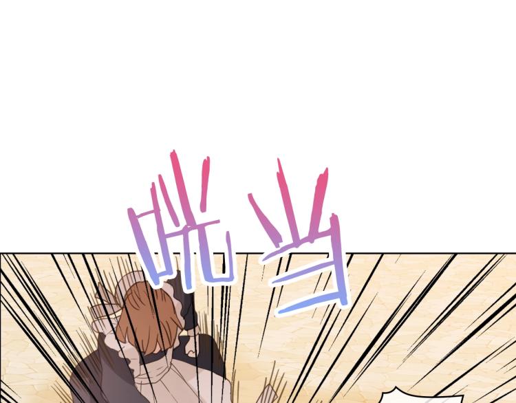 第36话 开撕！122