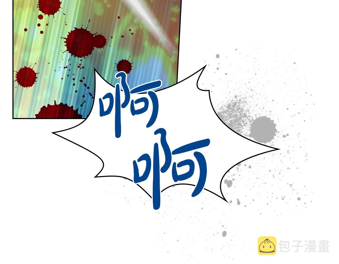 第64话 超会撩！42