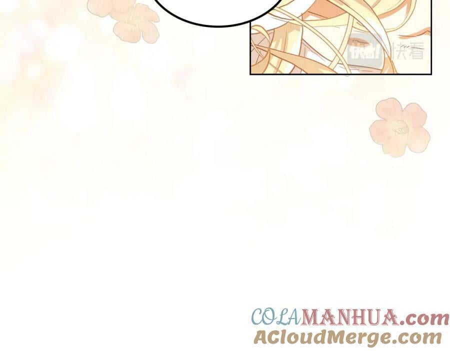 第101话 魔王暴走140