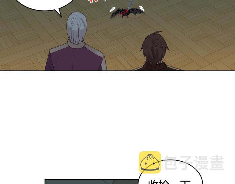 第44话 妈妈79