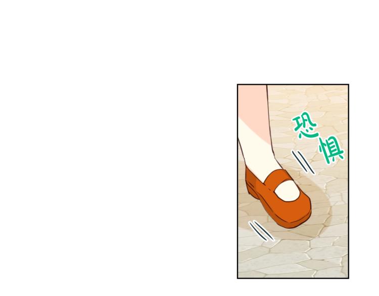 第36话 开撕！110