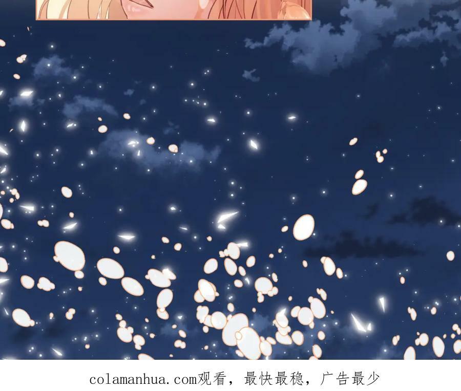第95话 我爱你157