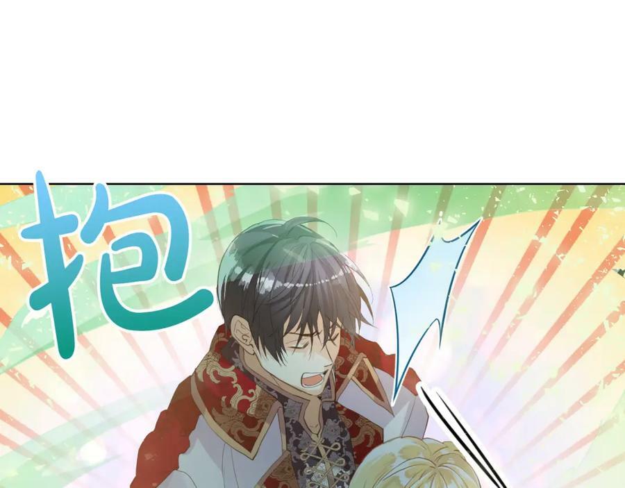 第102话 见到妈妈了！115