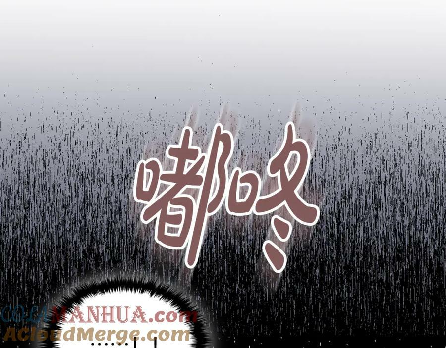 第98话 月宫64