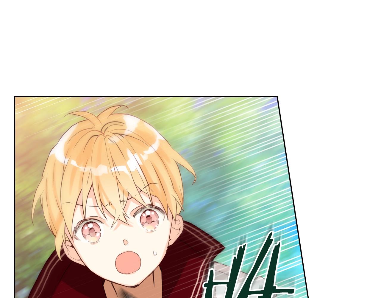 第56话 剑的魔力54