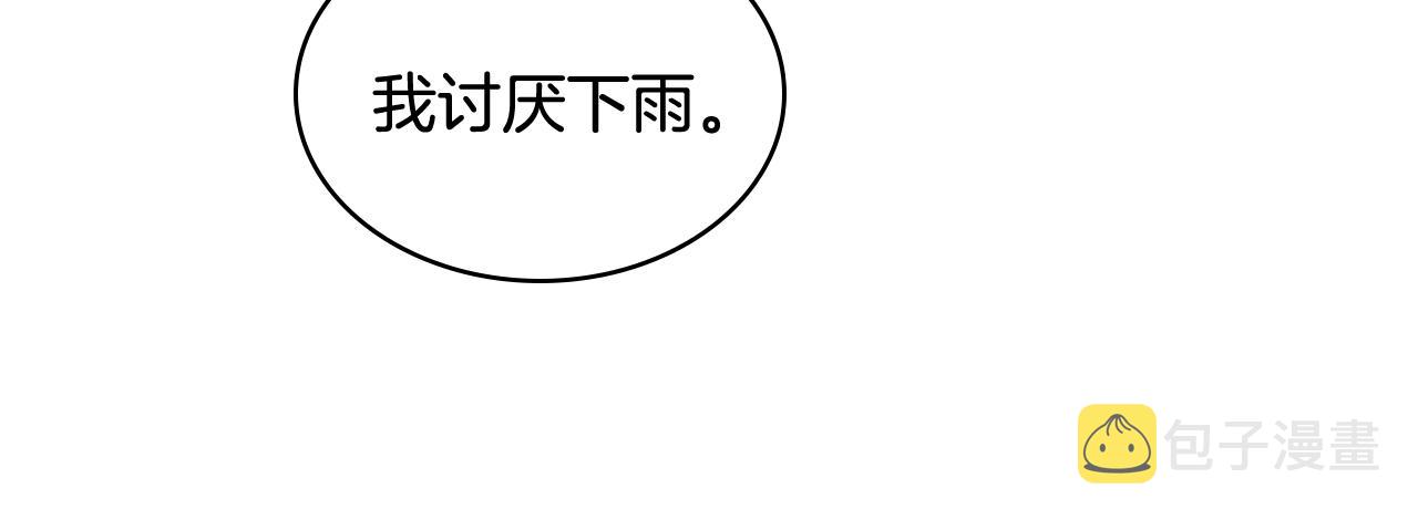 第53话 温暖的力量55