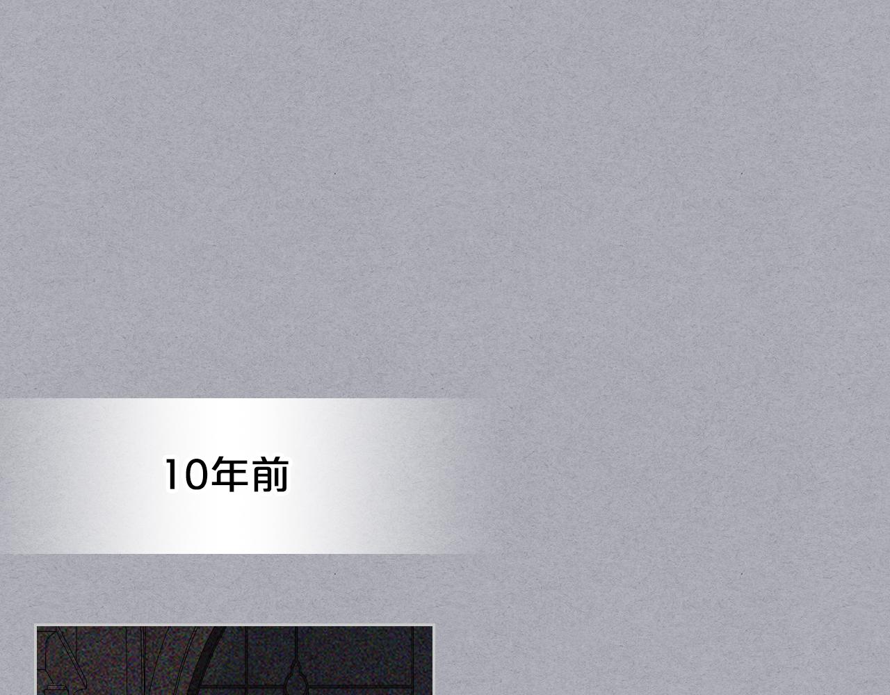 第73话 悲惨童年58