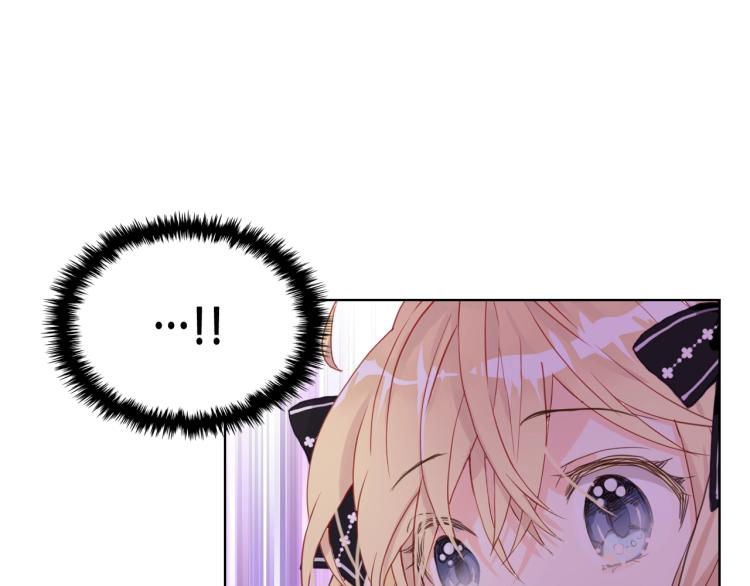 第46话 摸头杀63