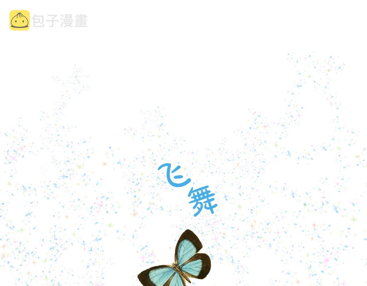 第59话 魔塔主26